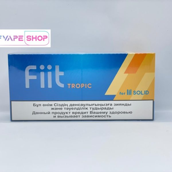 FIIT TROPIC I