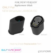 Lambda CC Replacement Blade