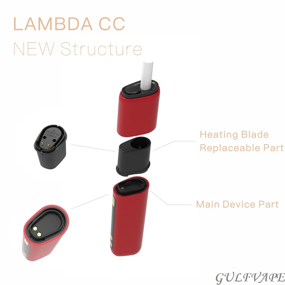 LAMBDA CC Red