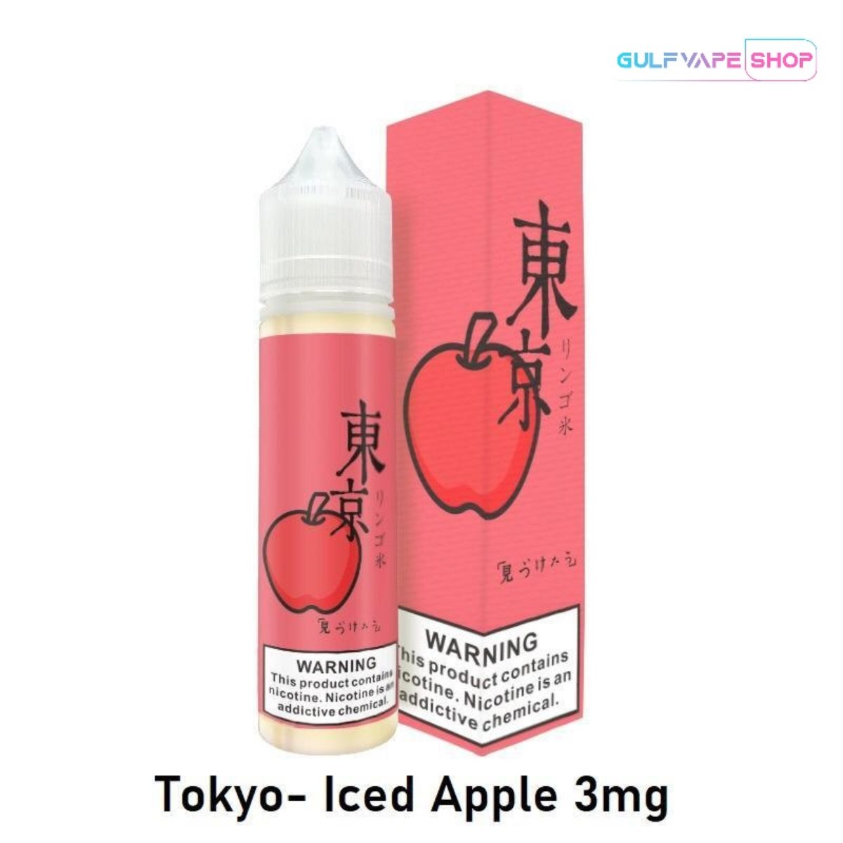 BEST TOKYO ICED APPLE 60ML E-Liquid IN DUBAI BEST TOKYO ICED APPLE 60ML E-Liquid IN DUBAI