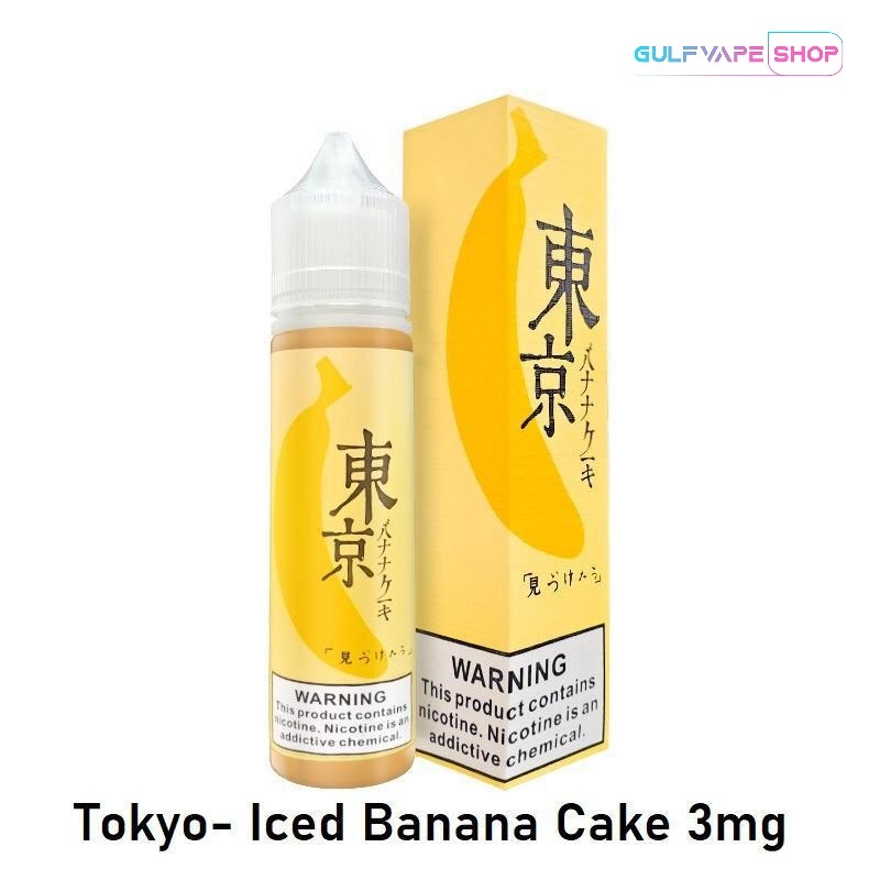 TOKYO ICED BANANA CAKE 60ML E-Liquid IN DUBAI