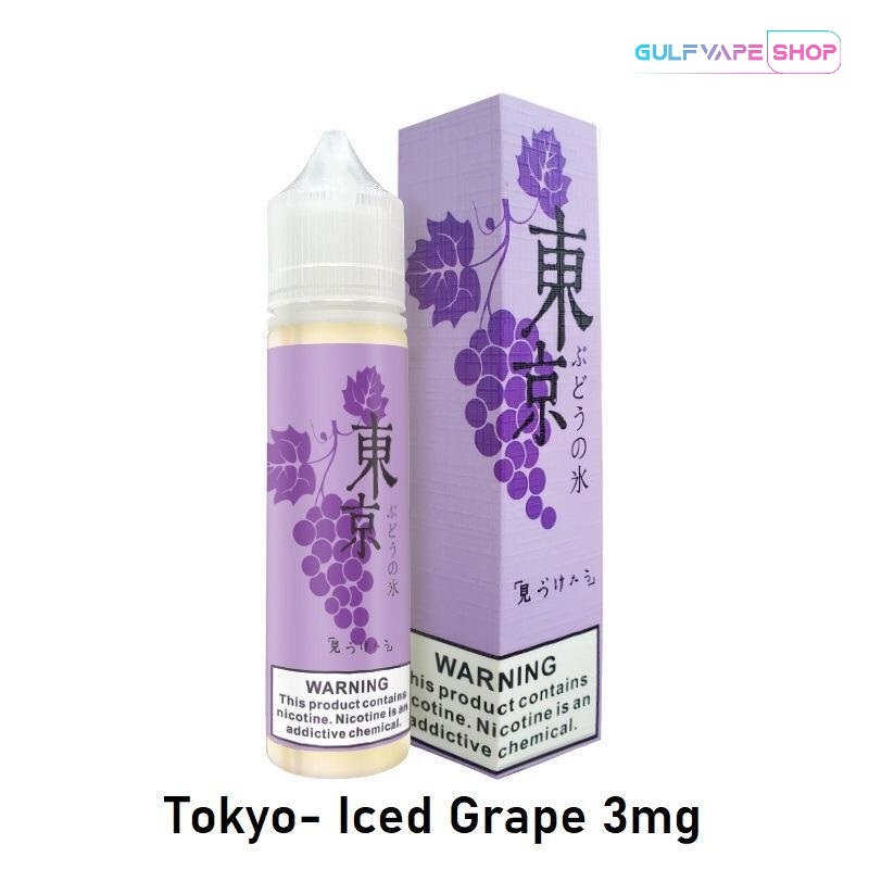 TOKYO ICED GRAPE 60ML E-Liquid