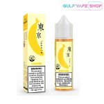 TOKYO ICED BANANA CAKE 60ML E-Liquid IN DUBAI - Image 3