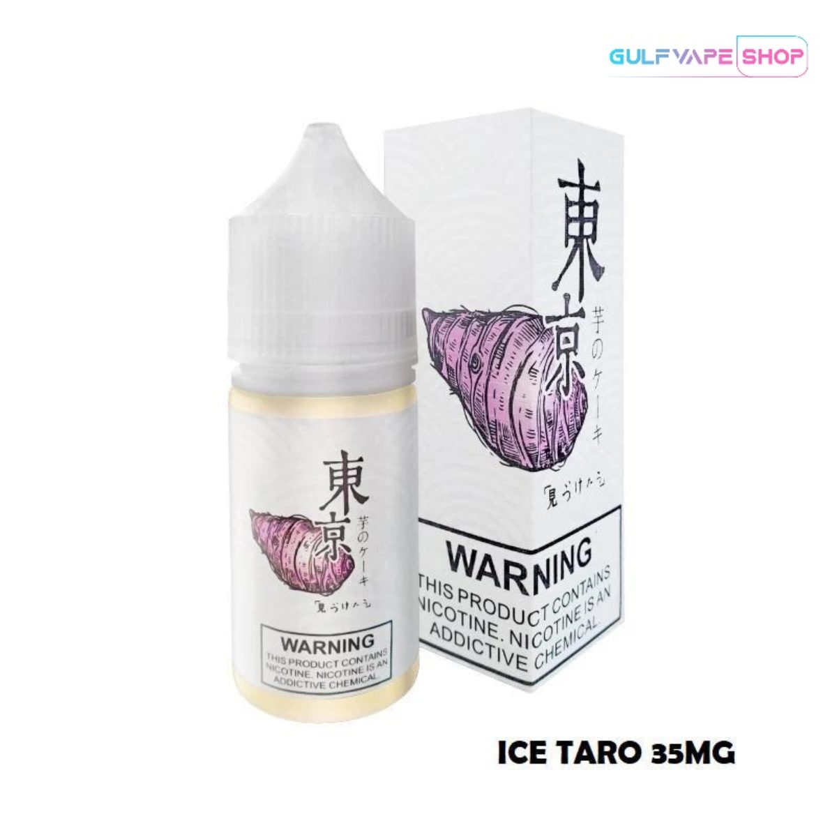 BEST TOKYO SALTNIC ICED TARO 30ML IN DUBAI UAE