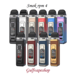 SMOK RPM 4 60W POD KIT IN DUBAI - Image 2