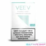 New IQOS VEEV Pods Classic Mint in UAE