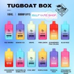 TUGBOAT DISPOSABLE
