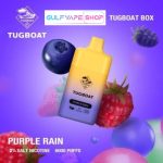 TUGBOAT DISPOSABLE (6000 Puffs) IN DUBAI - Image 4