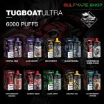 TUGBOAT ULTRA DISPOSABLE (6000 Puffs) IN DUBAI - Image 2