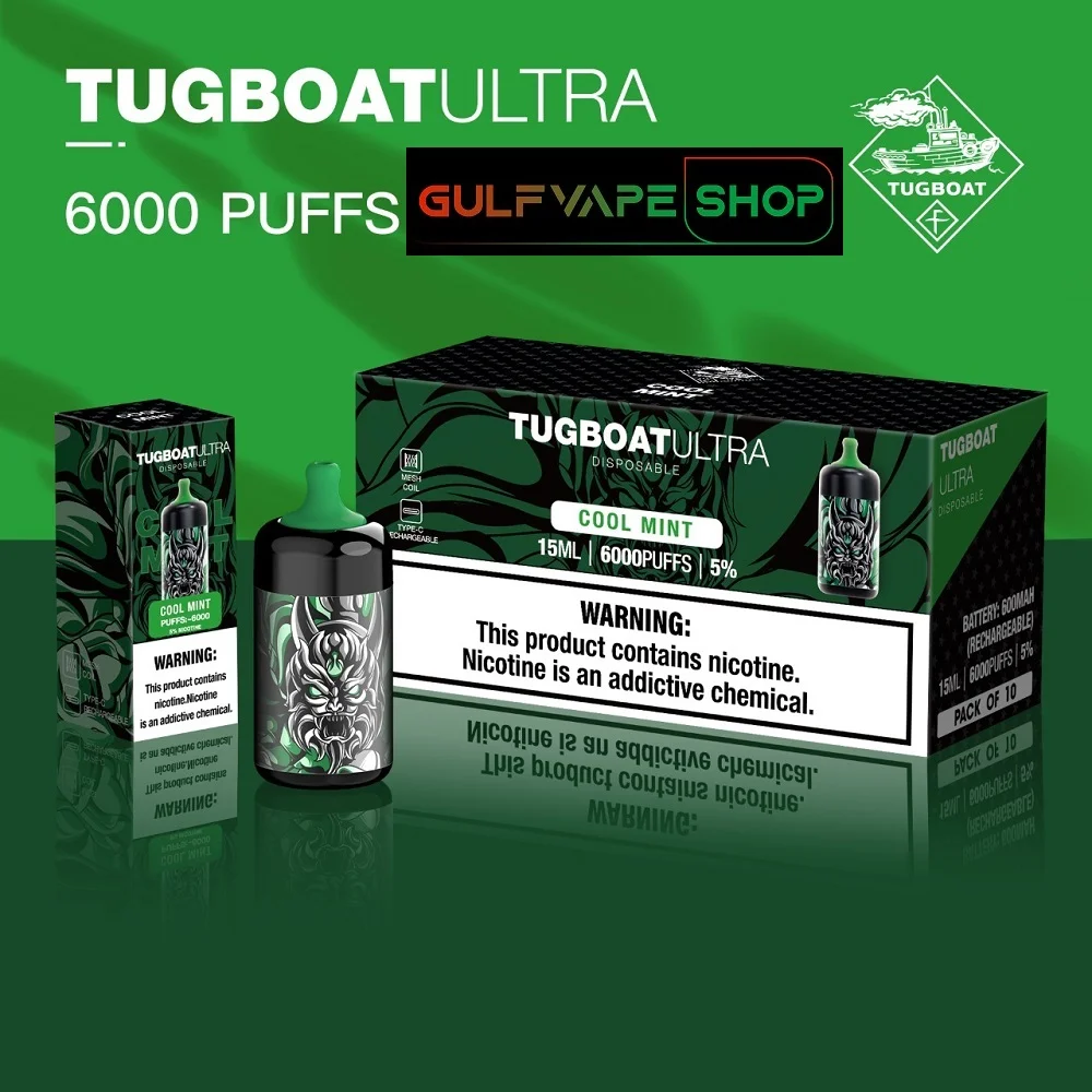 TUGBOAT ULTRA DISPOSABLE