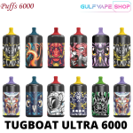 TUGBOAT ULTRA DISPOSABLE