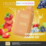 ISGO BAR DISPOSABLE VAPE (10000 puffs) IN DUBAI - Image 6