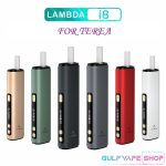 LAMBDA i8 HNB DEVICE FOR TEREA IN DUBAI UAE