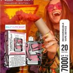 NERD BAR DIAMOND EDITION 7000 PUFFS NEW - Image 3