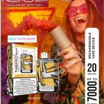 NERD BAR DIAMOND EDITION 7000 PUFFS NEW - Image 4