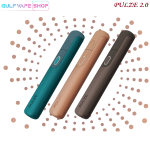 PULZE 2.0 HEATED TOBACCO KIT IN UAE - Image 3
