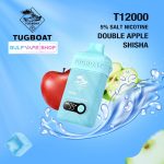 TUGBOAT T12000 PUFFS DISPOSABLE IN DUBAI - Image 16
