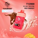 TUGBOAT T12000 PUFFS DISPOSABLE IN DUBAI - Image 11