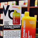 Found-Mary-FM-5800-Strawberry-Lime.