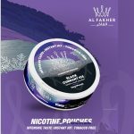 al-fakher-nicotine-5mg-Black-Currant-Ice.jpeg