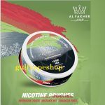 al-fakher-nicotine-5mg-Lush-Ice-1.jpeg