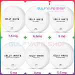 KELLY WHITE BEST NICOTINE POUCHES IN DUBAI