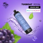 TUGBOAT ROYAL 13000 PUFFS DISPOSABLE IN DUBAI - Image 8