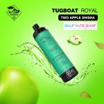 TUGBOAT ROYAL 13000 PUFFS DISPOSABLE IN DUBAI - Image 13