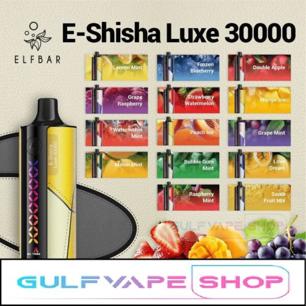 ELFBAR E-SHISHA LUXE 30000 PUFFS DISPOSABLE VAPE