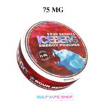 ICEBERG NICOTINE POUCHES IN UAE - Image 9
