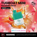 TUGBOAT MINI 2000 PUFFS DISPOSABLE VAPE - Image 3