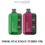 SMOK SPACEMAN TURBO 15000 PUFFS - Image 2