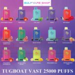 TUGBOAT VAST 25000 PUFFS DISPOSABLE VAPE