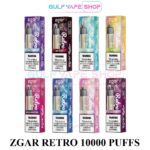 ZGAR RETRO 10000 PUFFS DISPOSABLE VAPE