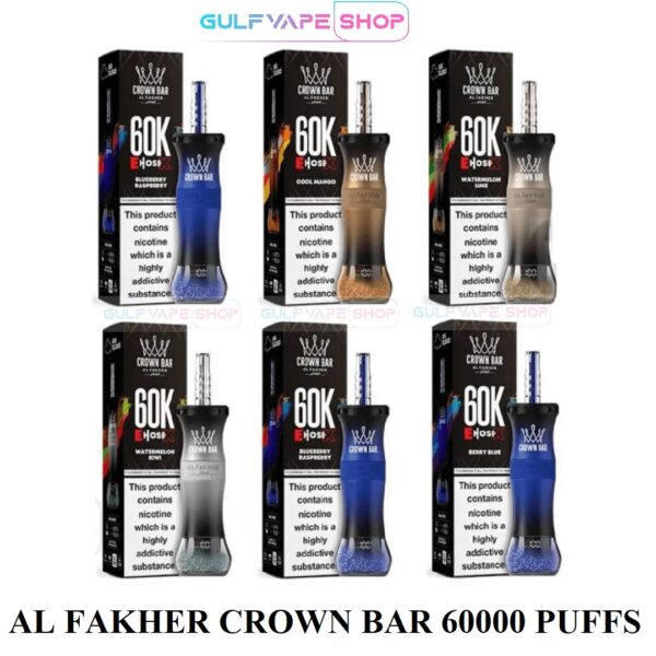 AL FAKHER CROWN BAR 60000 PUFFS E-HOSE X