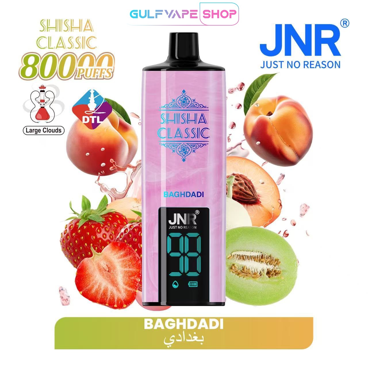 JNR SHISHA CLASSIC 80000 PUFFS DISPOSABLE VAPE - Image 2