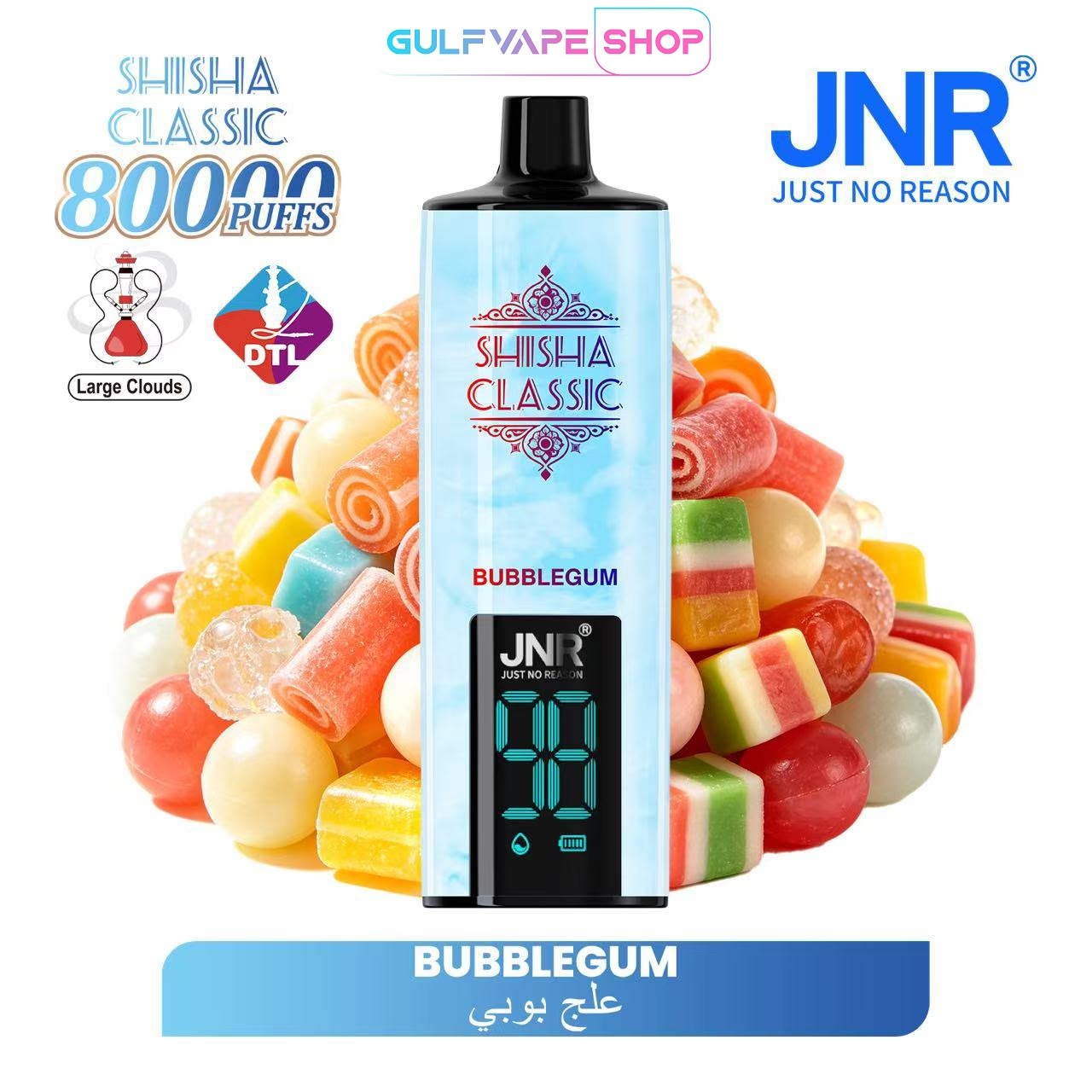 JNR SHISHA CLASSIC 80000 PUFFS DISPOSABLE VAPE - Image 3