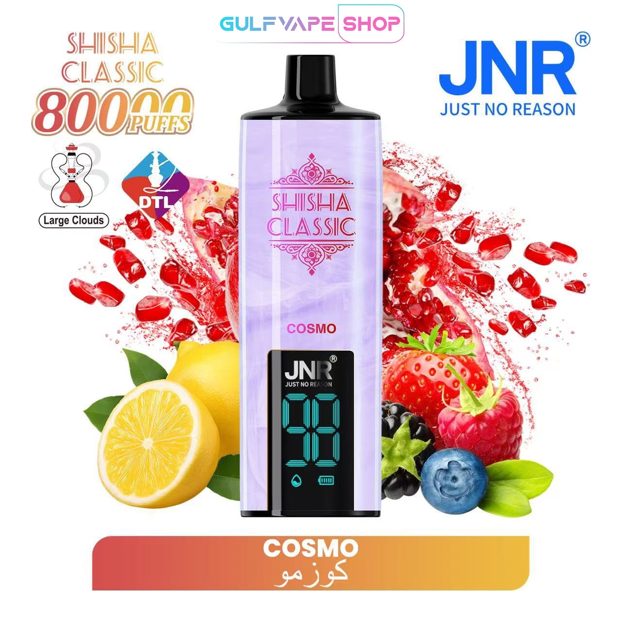 JNR SHISHA CLASSIC 80000 PUFFS DISPOSABLE VAPE - Image 4