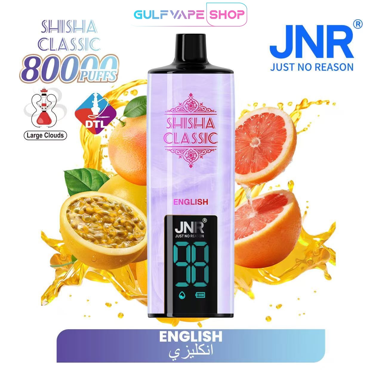 JNR SHISHA CLASSIC 80000 PUFFS DISPOSABLE VAPE - Image 5