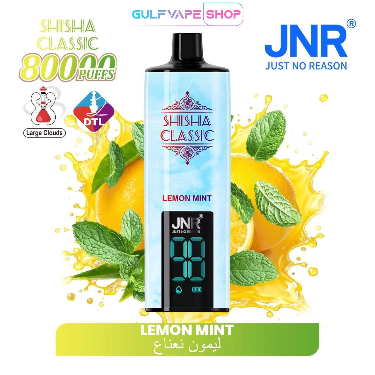 JNR SHISHA CLASSIC 80000 PUFFS DISPOSABLE VAPE - Image 6