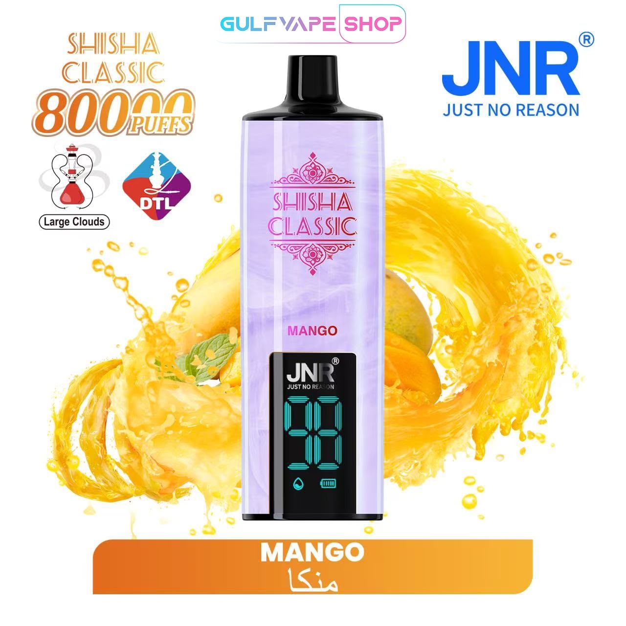 JNR SHISHA CLASSIC 80000 PUFFS DISPOSABLE VAPE - Image 7