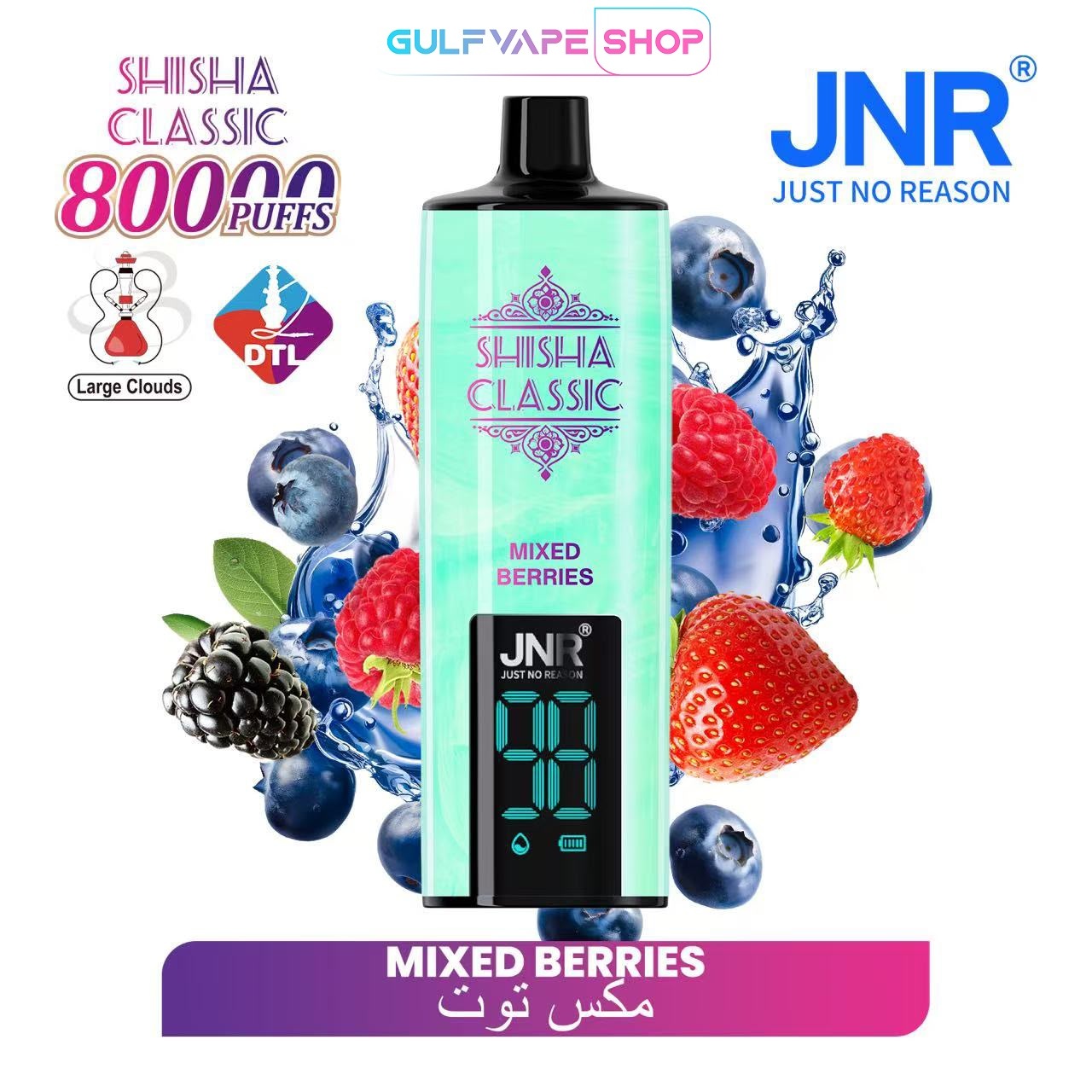 JNR SHISHA CLASSIC 80000 PUFFS DISPOSABLE VAPE - Image 9