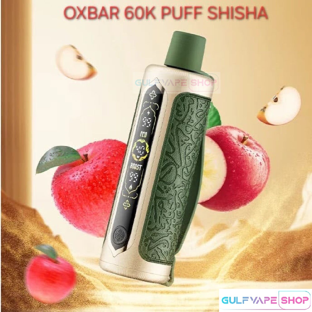 OXBAR SHISHA 60000 PUFFS DISPOSABLE VAPE - Image 4