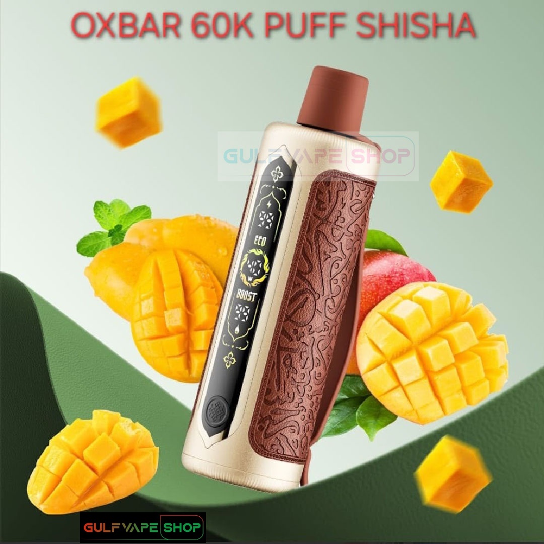 OXBAR SHISHA 60000 PUFFS DISPOSABLE VAPE - Image 2
