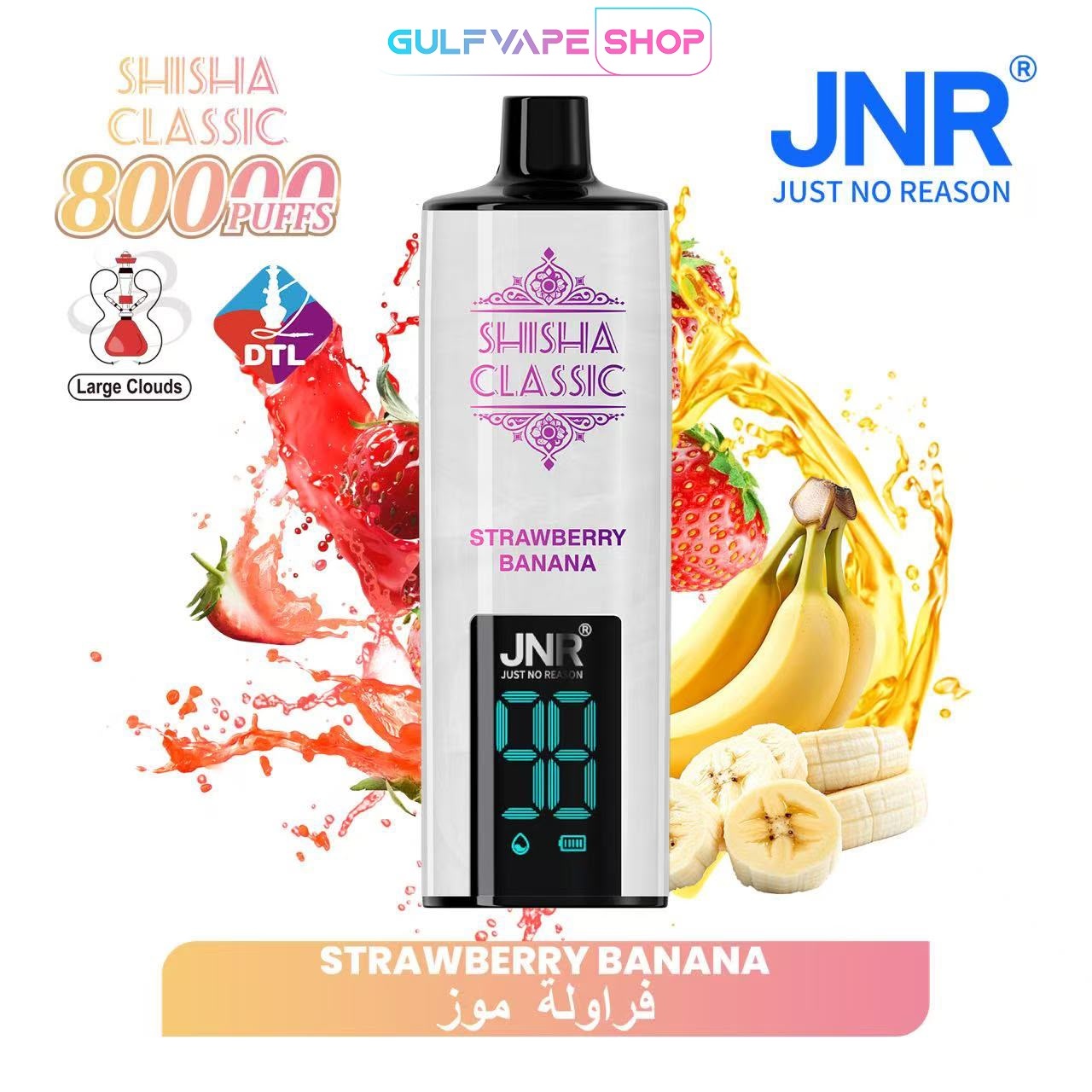 JNR SHISHA CLASSIC 80000 PUFFS DISPOSABLE VAPE - Image 10