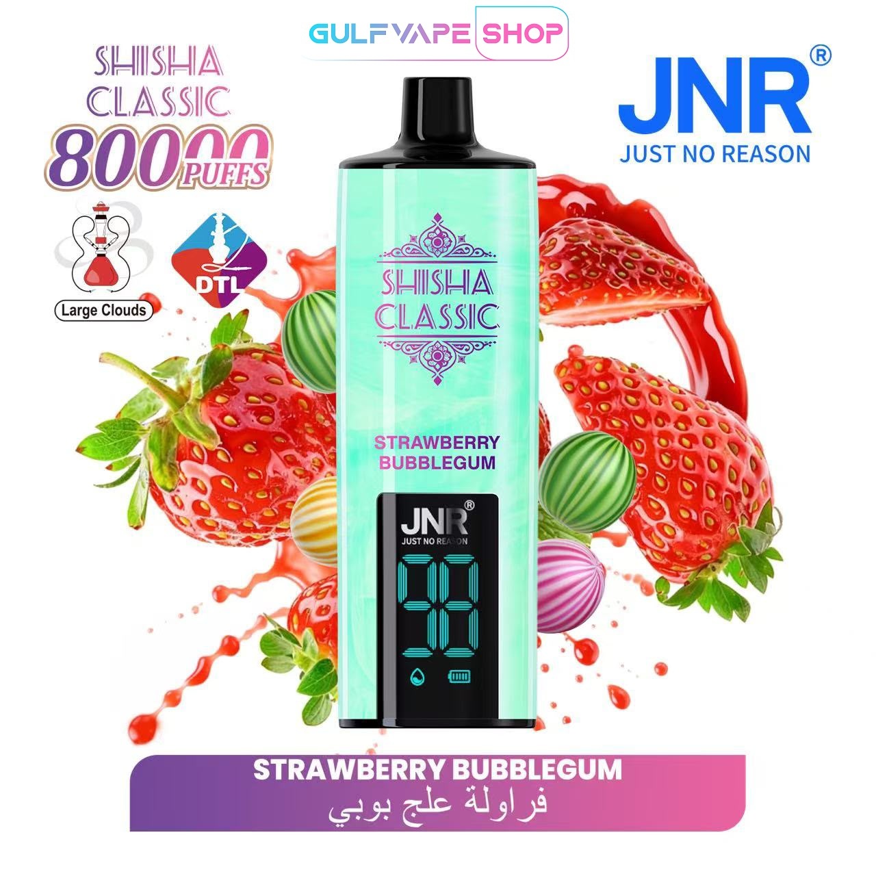 JNR SHISHA CLASSIC 80000 PUFFS DISPOSABLE VAPE - Image 11
