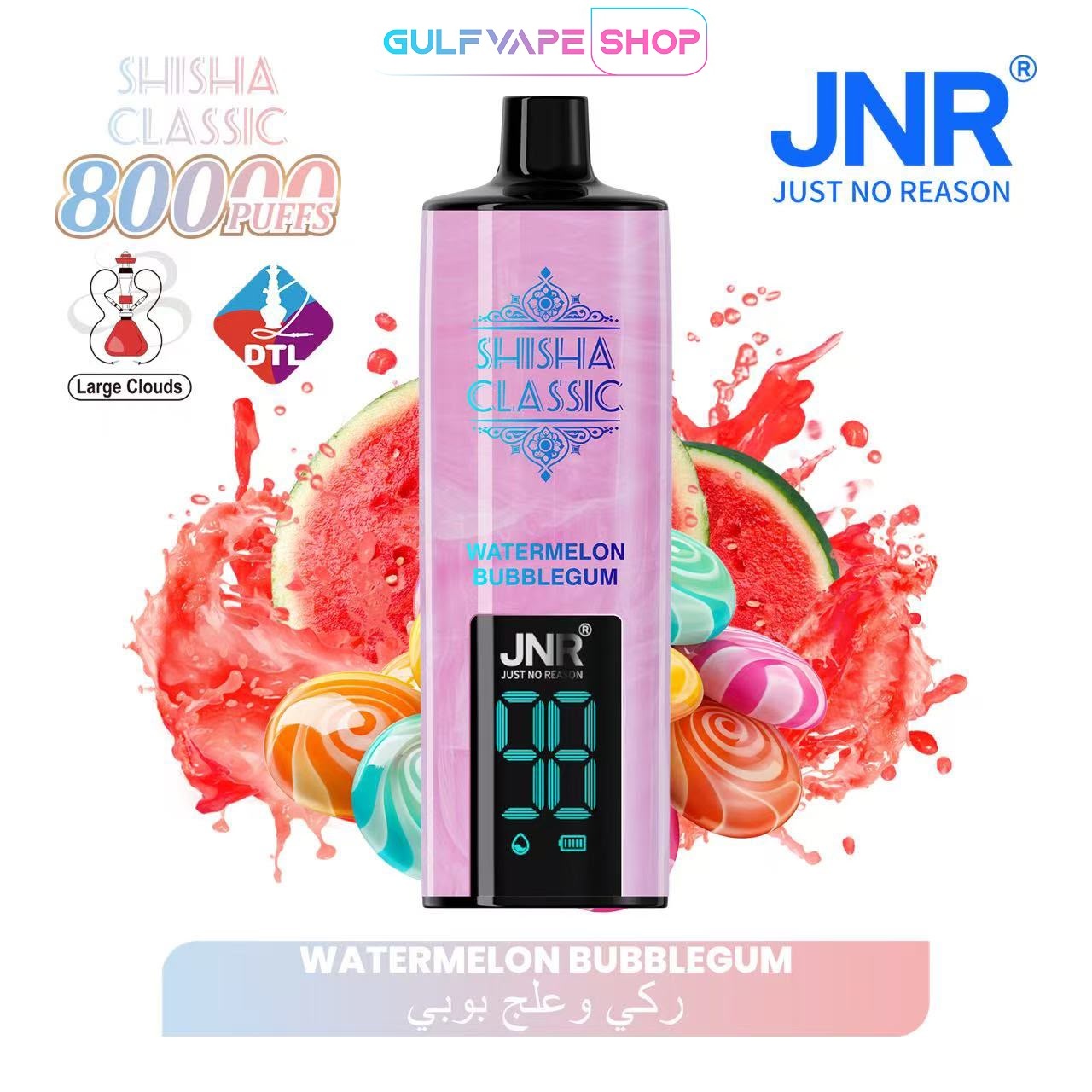 JNR SHISHA CLASSIC 80000 PUFFS DISPOSABLE VAPE - Image 16