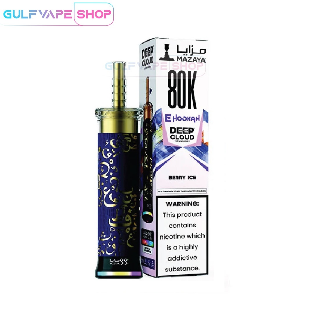 MAZAYA E-HOOKAH DEEP CLOUD 80000 PUFFS DISPOSABLE VAPE - Image 3