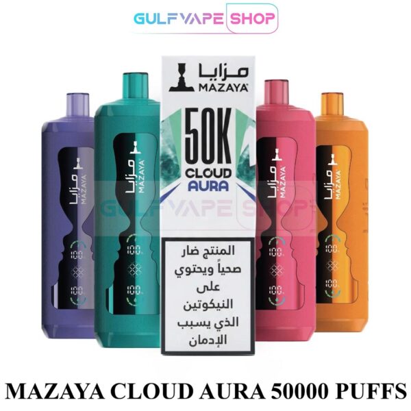 MAZAYA CLOUD AURA 50000 PUFFS DISPOSABLE VAPE